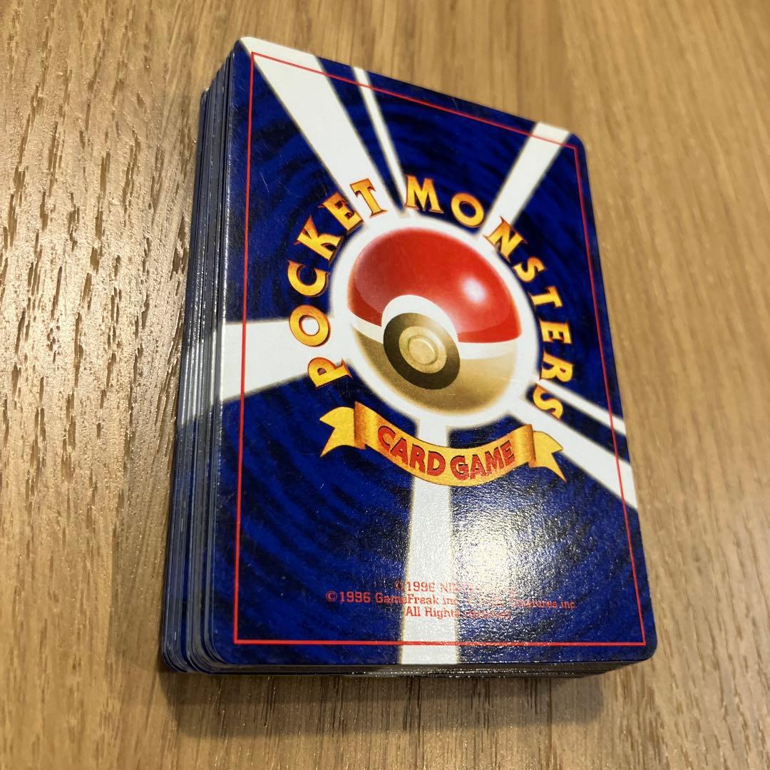 【被りなし】ポケモンカード旧裏　ポケモンのみ　40枚まとめ売り