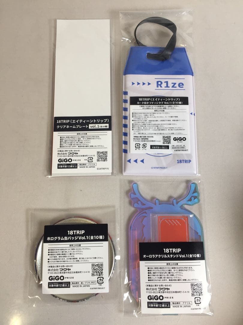 b-976 未開封 18trip 鹿礼光 全5種セット アクリル 缶バッジ タグ