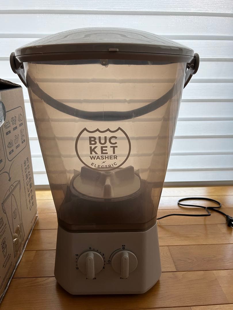 BUCKET WASHER バケツウォッシャー 電動バケツ型洗濯機