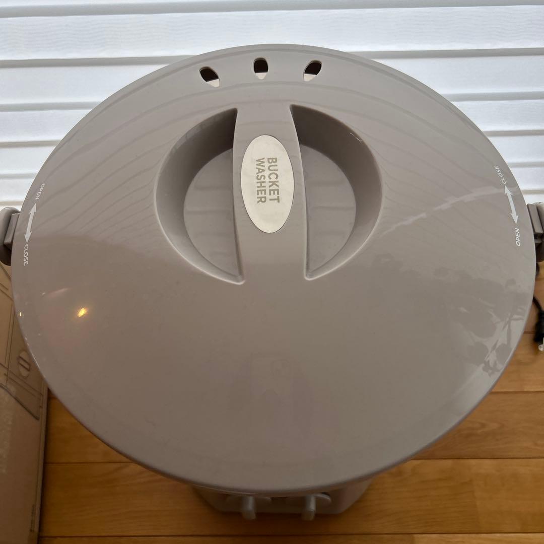 BUCKET WASHER バケツウォッシャー 電動バケツ型洗濯機