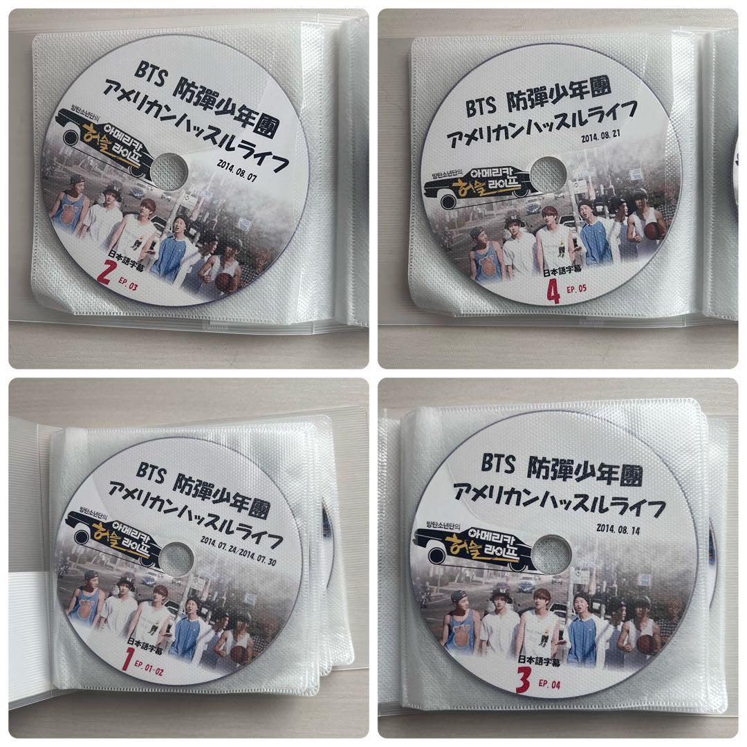 BTS 防弾少年団　방탄소년단 CD DVD トレカ　ペンライト　まとめ　セット