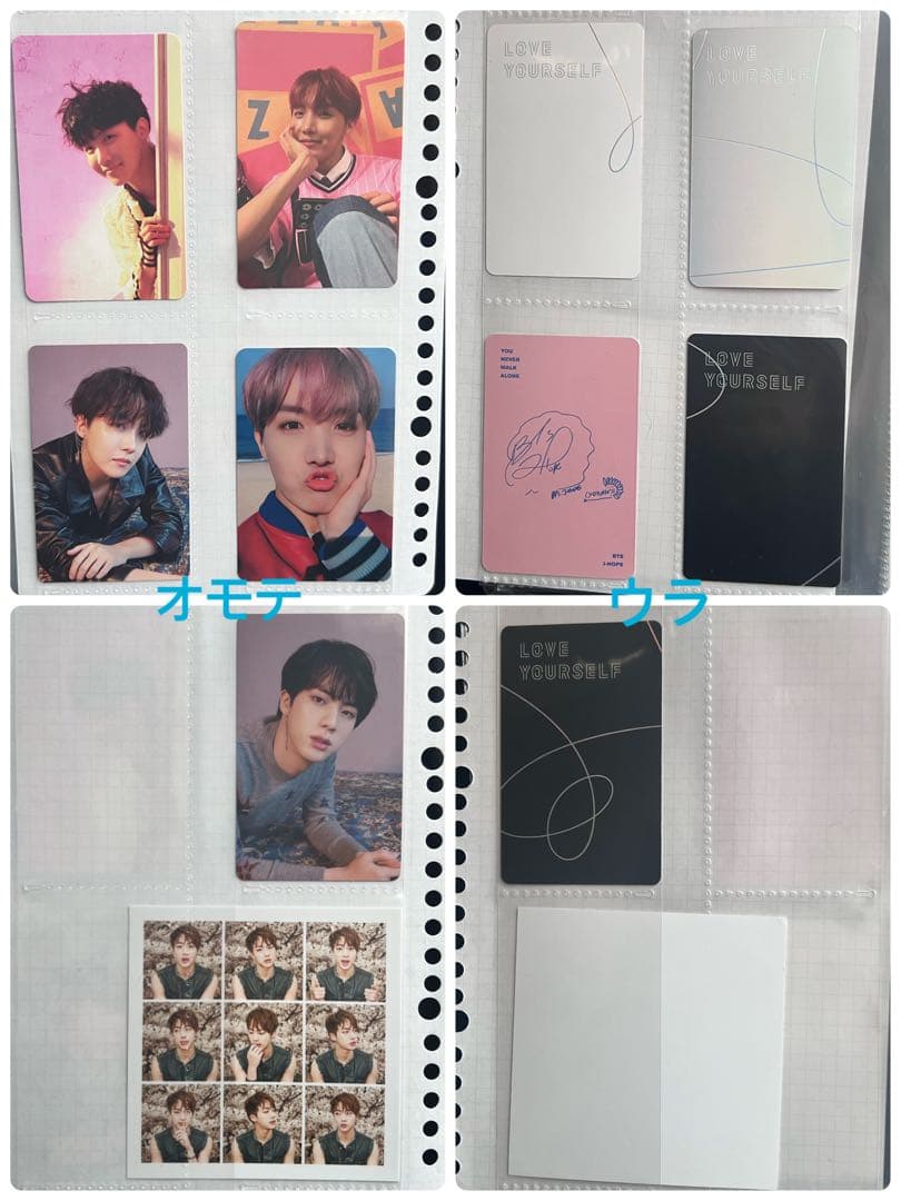 BTS 防弾少年団　방탄소년단 CD DVD トレカ　ペンライト　まとめ　セット