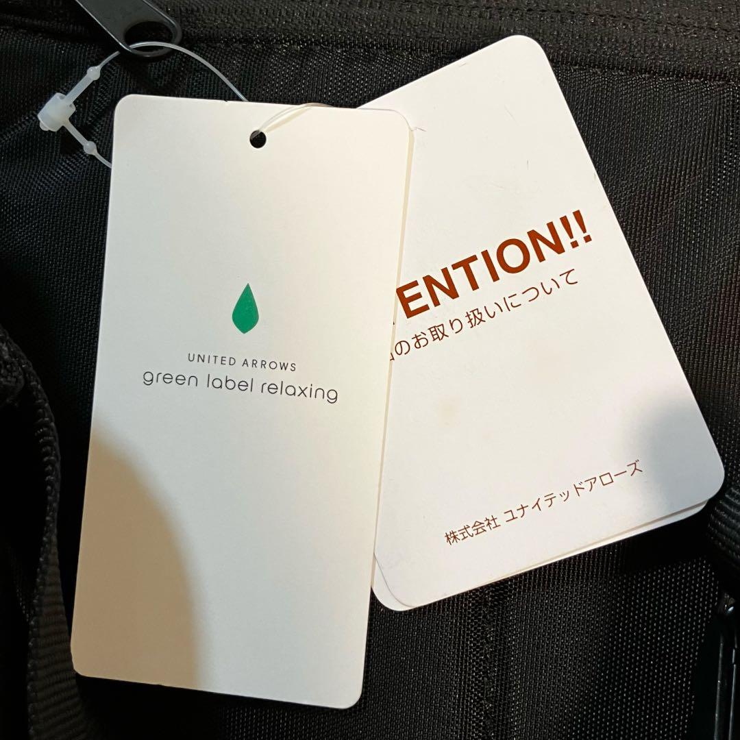 green label GLR 牛革 ファンクショナル スリングバッグ　レザー