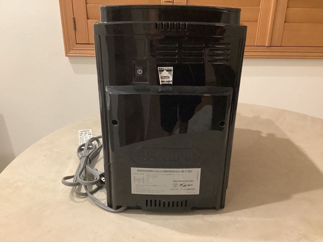 デロンギ全自動エスプレッソマシン マグニフィカSブラック ECAM23120BN