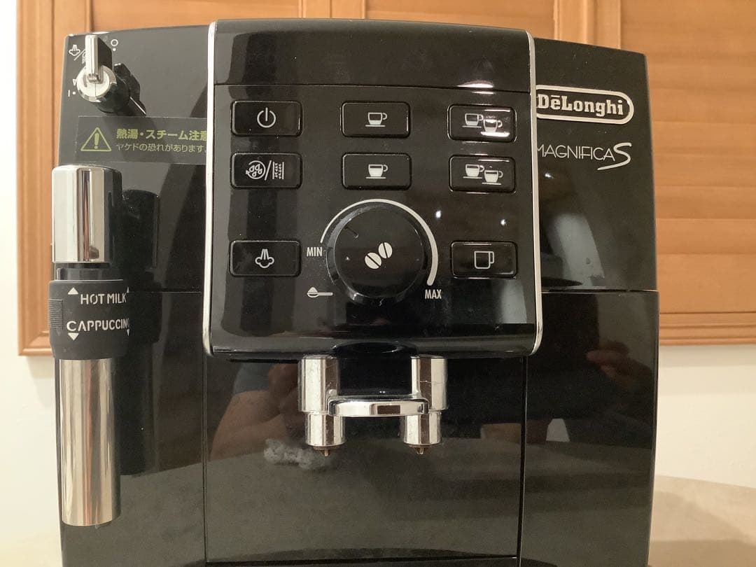 デロンギ全自動エスプレッソマシン マグニフィカSブラック ECAM23120BN