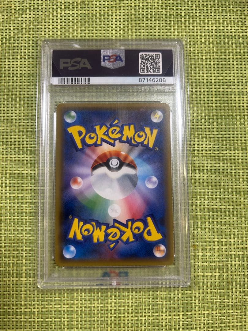 2017 POKÉMON FA/SHAUNA XY サナ　PSA10 限界