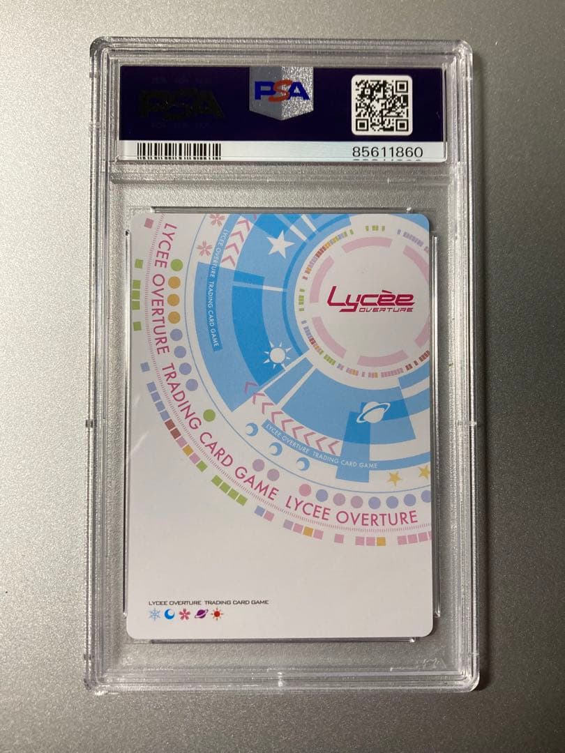 PSA10 Lycee エルルゥ SP サイン リセ　うたわれるもの