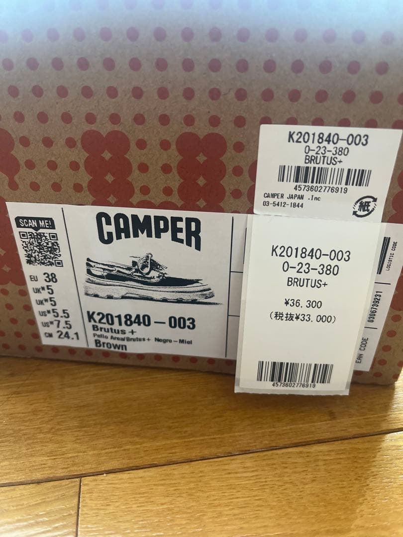 2*0様 CAMPERカンペール　ブルートゥスプラス デッキシューズ24.5cm