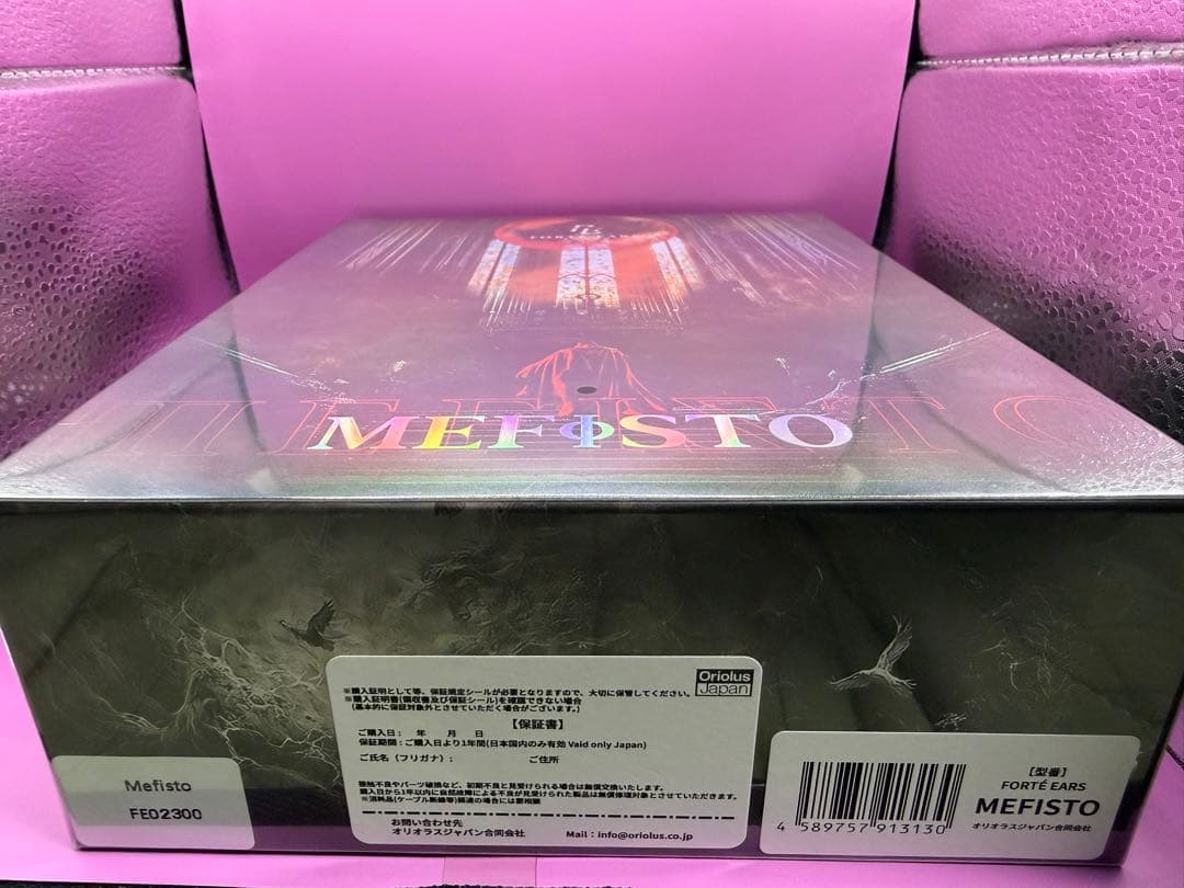 Forté Ears MEFISTO 有線イヤホン