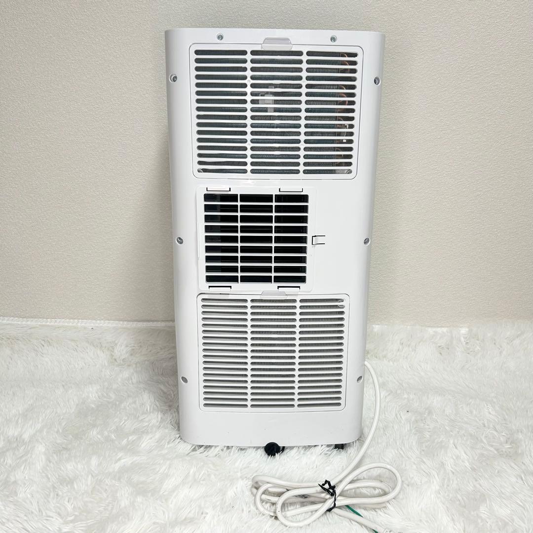 THREEUPスポット エアクーラー SC-Y2117 2022年製