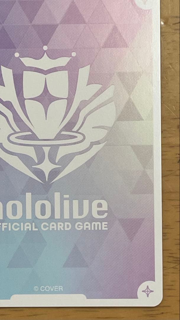 こぼ・かなえる　OUR ホロライブカード