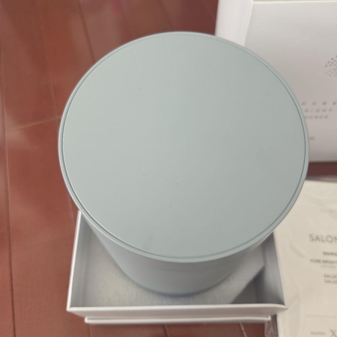 SALONIA ピュアブライトスチーマー