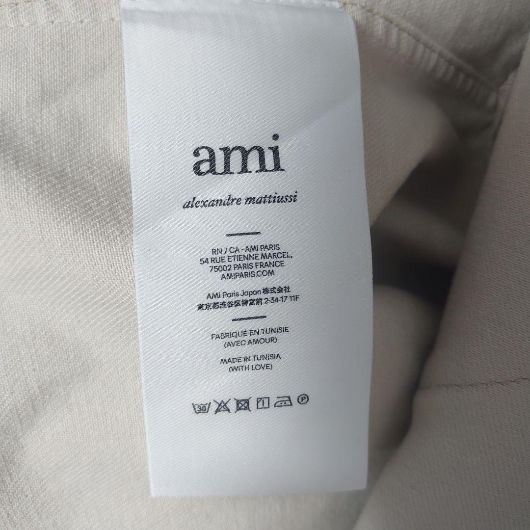 アミパリス　デニムジャケット　M