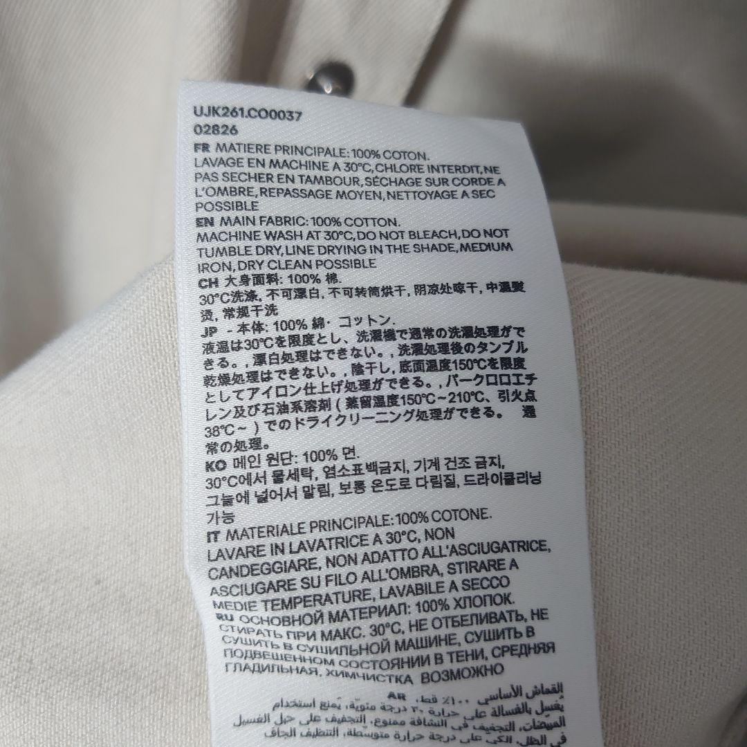 アミパリス　デニムジャケット　M