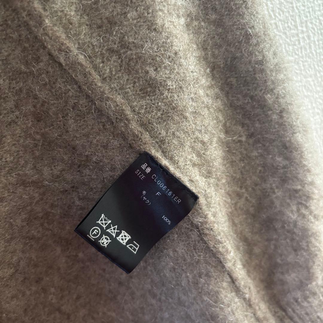 Curensology ヤク ロングニットカーディガン