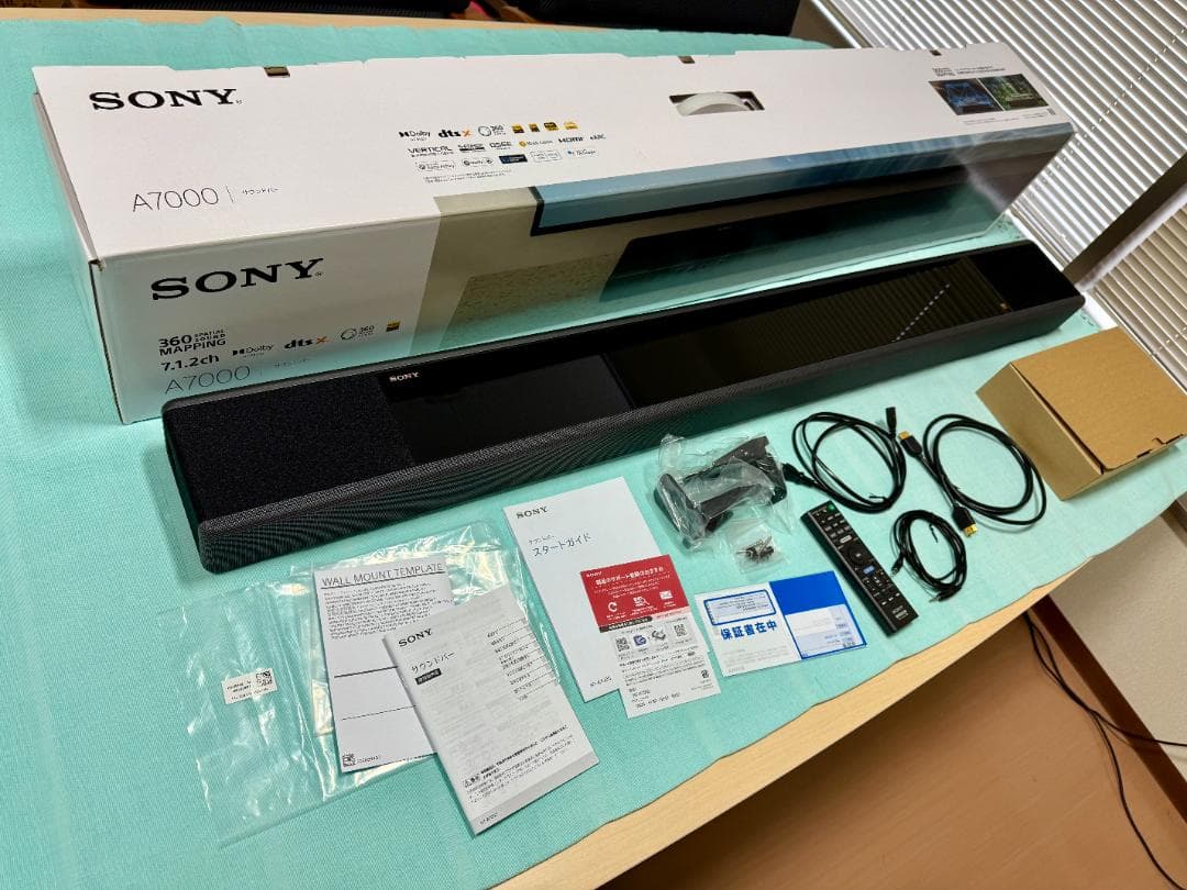 ソニー SONY HT-A7000 サウンドバー 7.1.2ch 2022年製