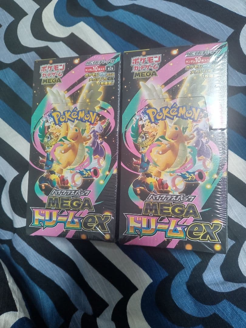 新春価格　ポケモンカード メガドリームex 2BOX