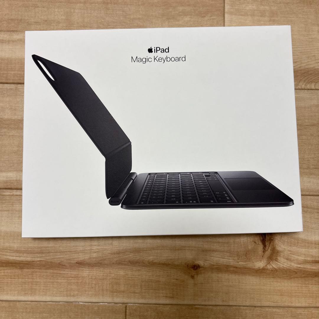 Apple iPad Pro 11\" 第4世代Magic Keyboardセット