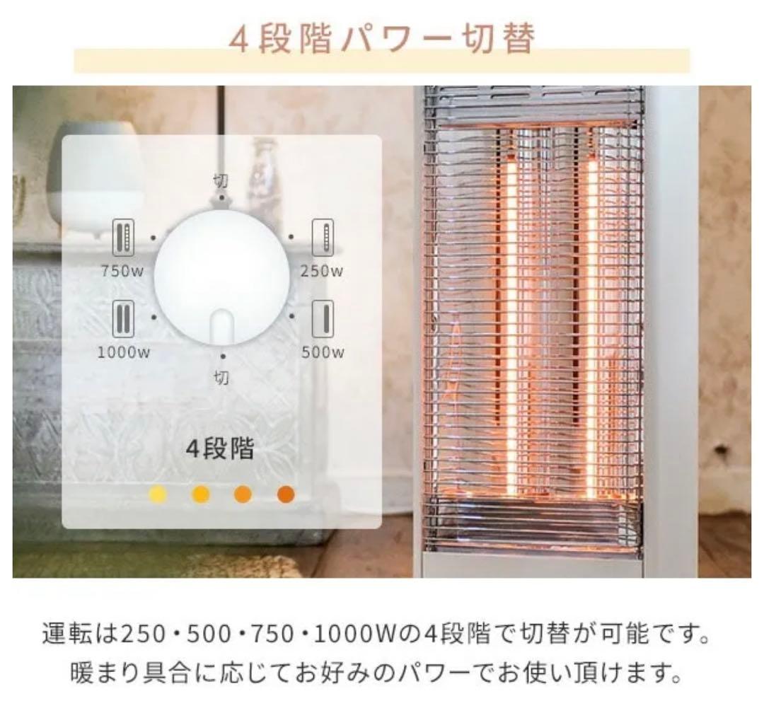 新品　Aladdin アラジン電気ストーブ遠赤グラファイトヒーター　2024年製