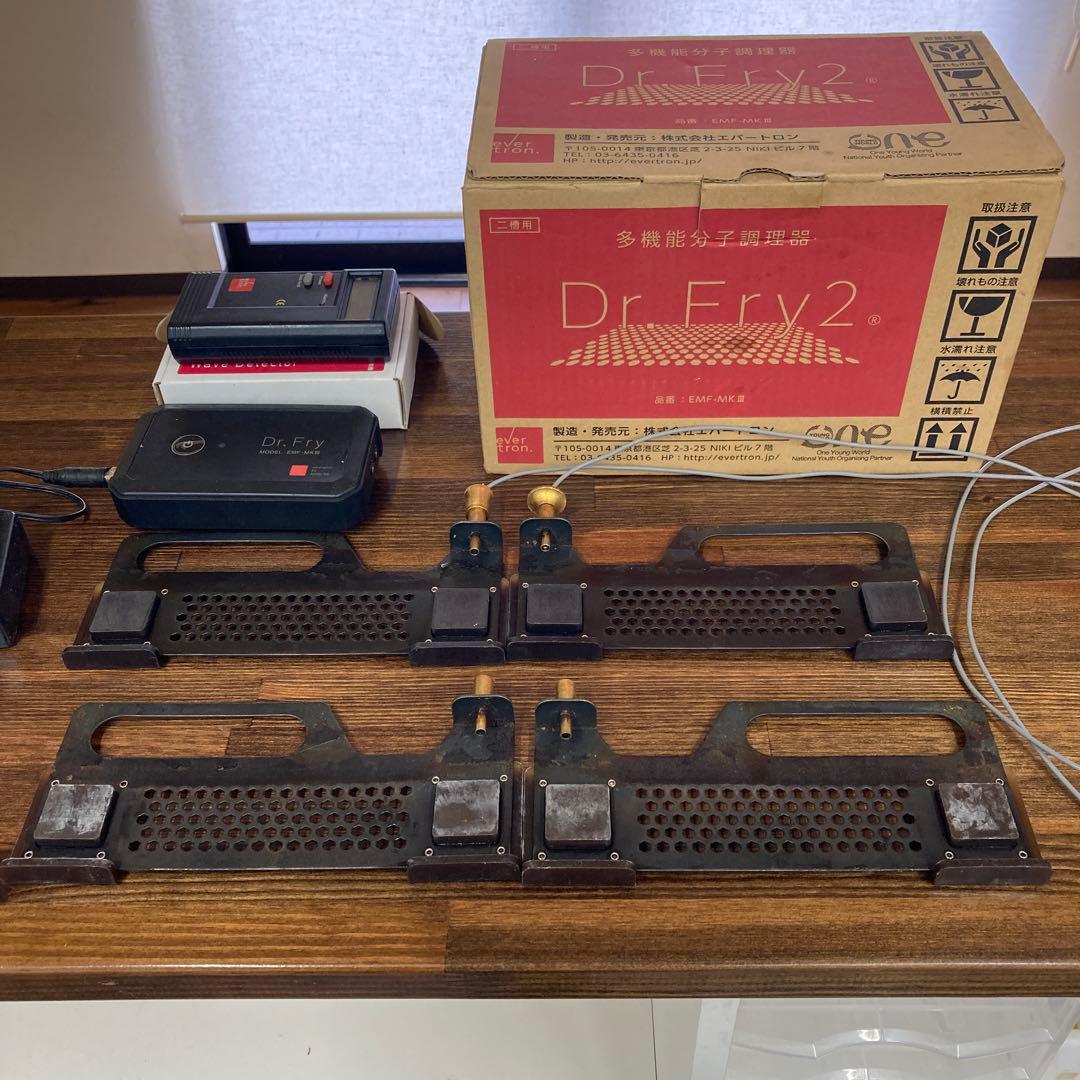 その他 Dr.Fry2