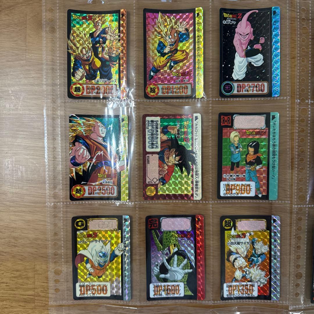 ②ドラゴンボールカードダス　キラ 36枚セット