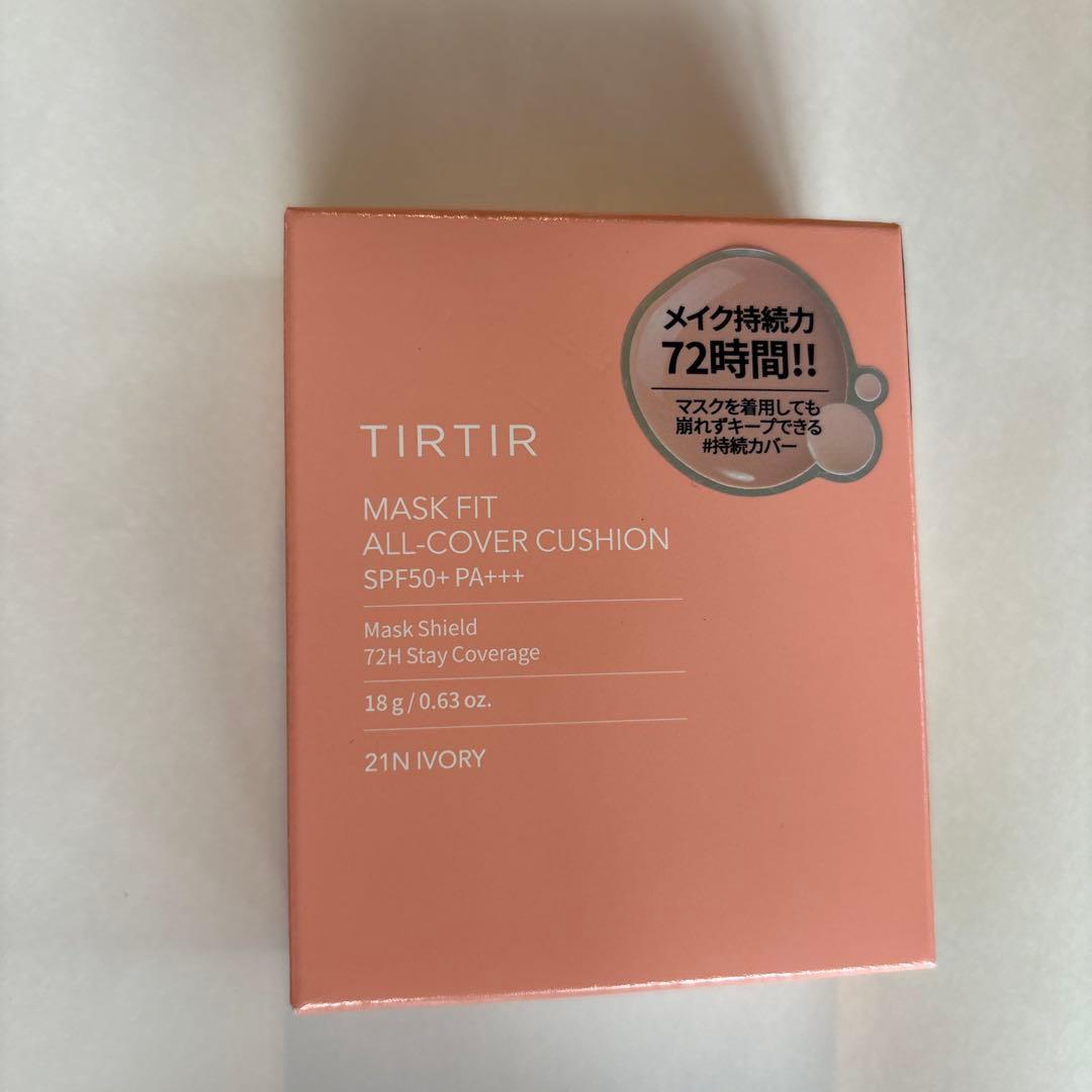 TIRTIR ファンデ21N IVORY おまとめ5個依頼分
