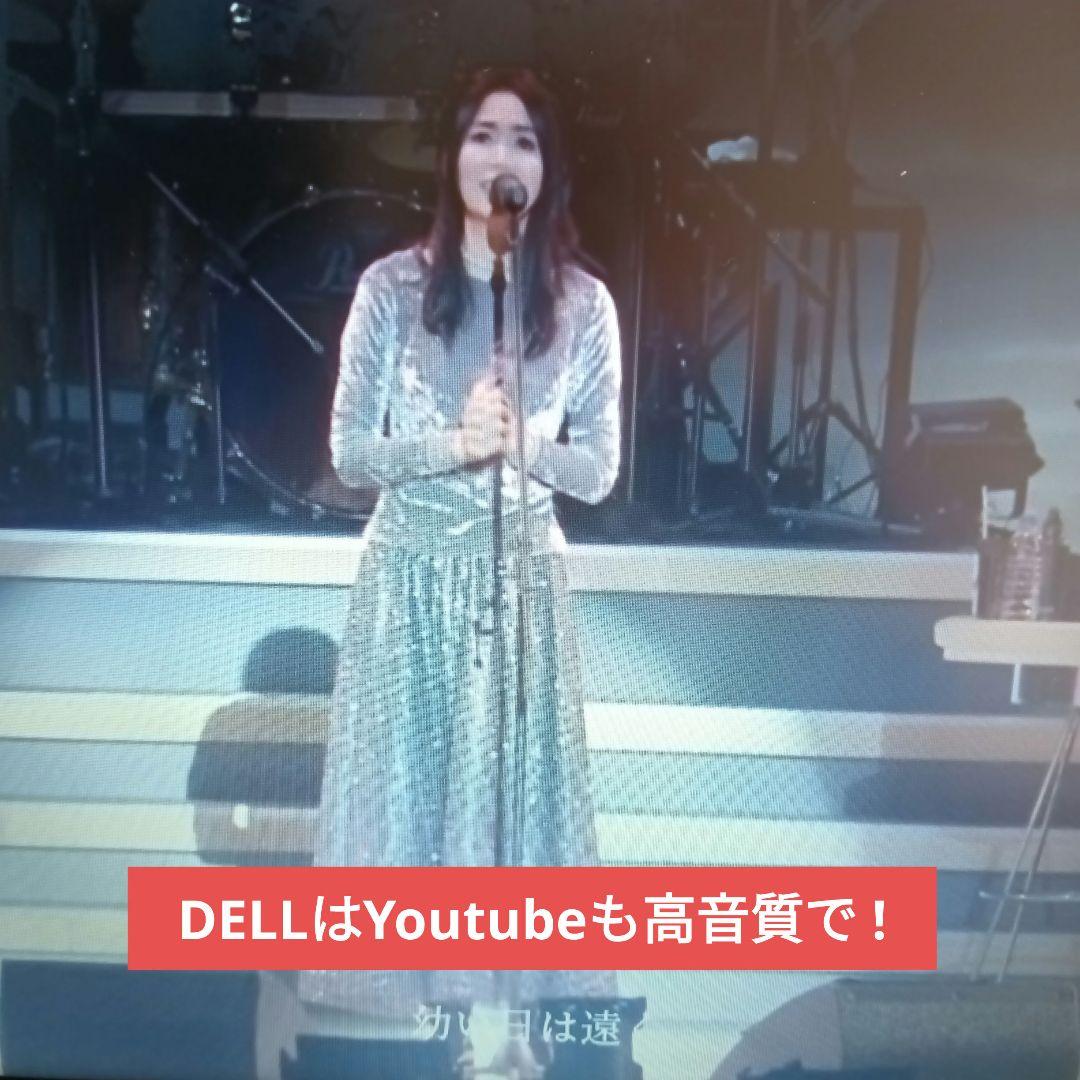 その他ノートPC本体 Dell Latitude 3310/Windows11/Office2021