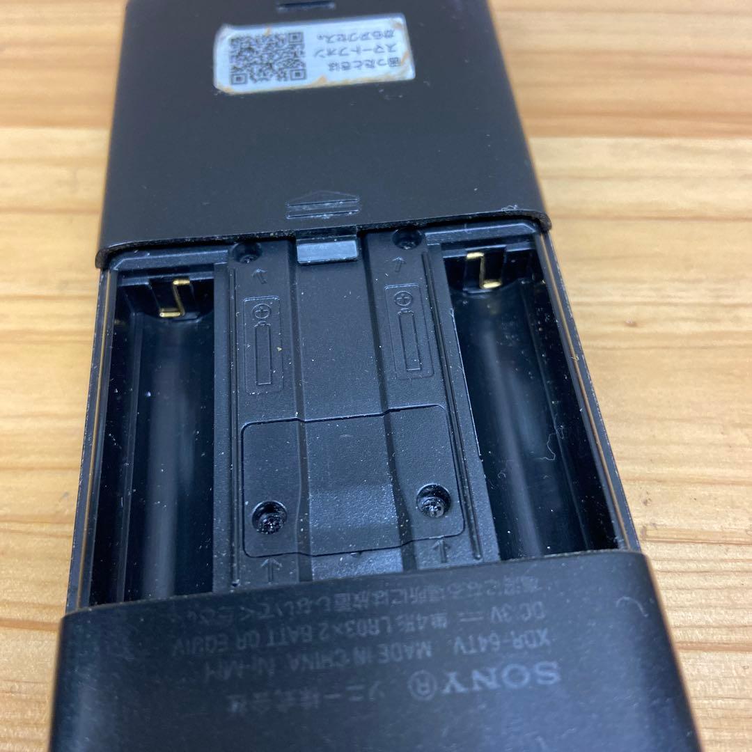 ソニー ポケットラジオ XDR-64TV