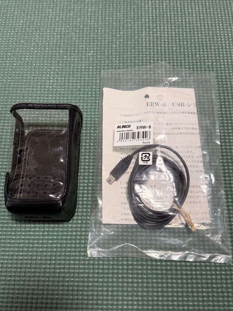 アルインコ　広帯域受信機　DJーX11A