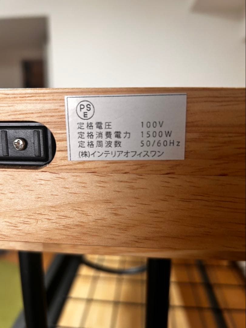 ロフトベッドフレーム　木製　アイアン　ベッドフレーム　システムデスク