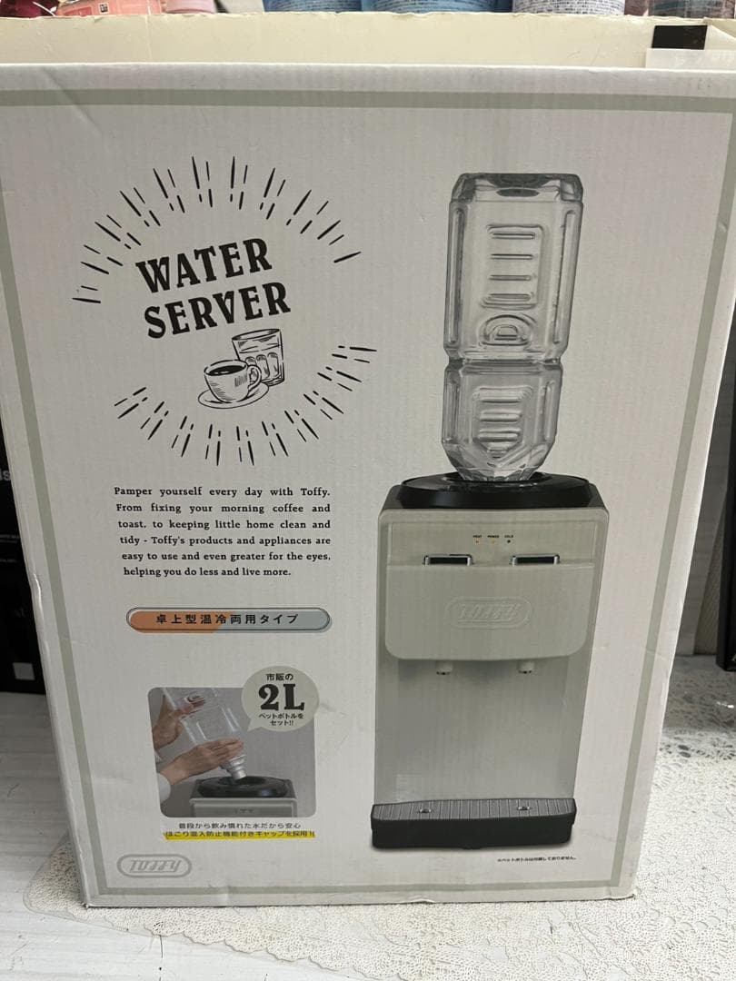 ★新品★Toffy　ウォーターサーバー　K-WA2　コストコ　温水　冷水 2L