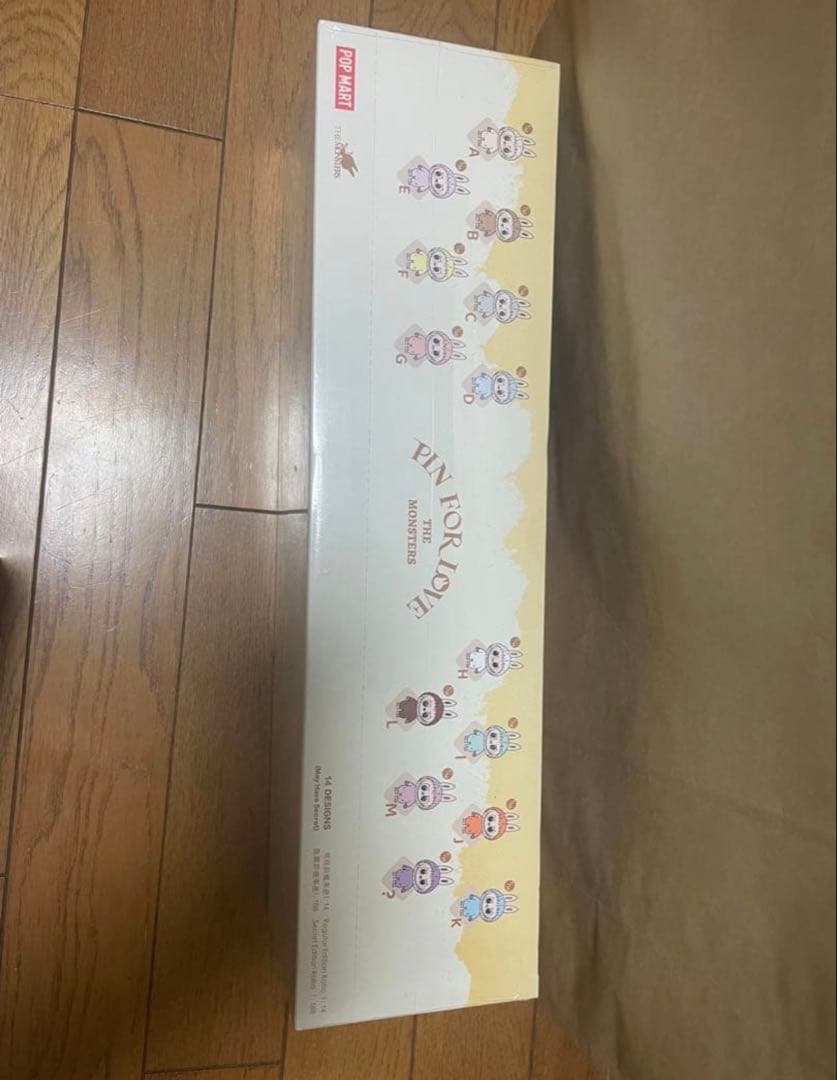 大特価！！ラブブPIN FOR LOVE シリーズ アソートボックス黄色