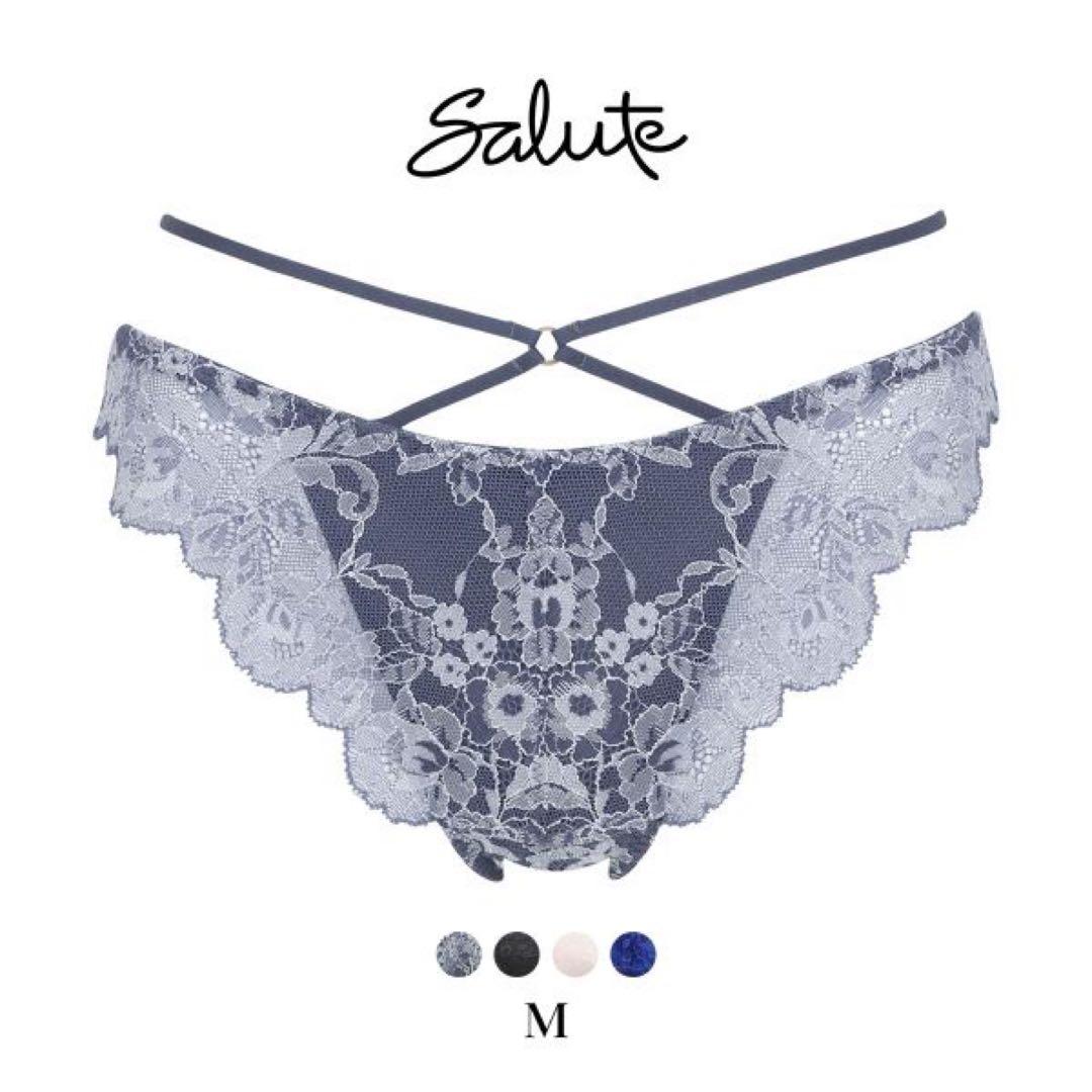 【新品・未使用】サルート20G ブラ・Tショーツセット