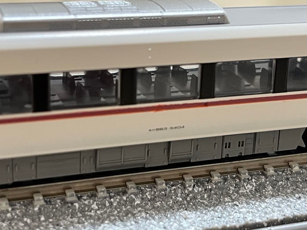 【加工品】KATO 289系 きのさき こうのとり 4両セット 683系2000