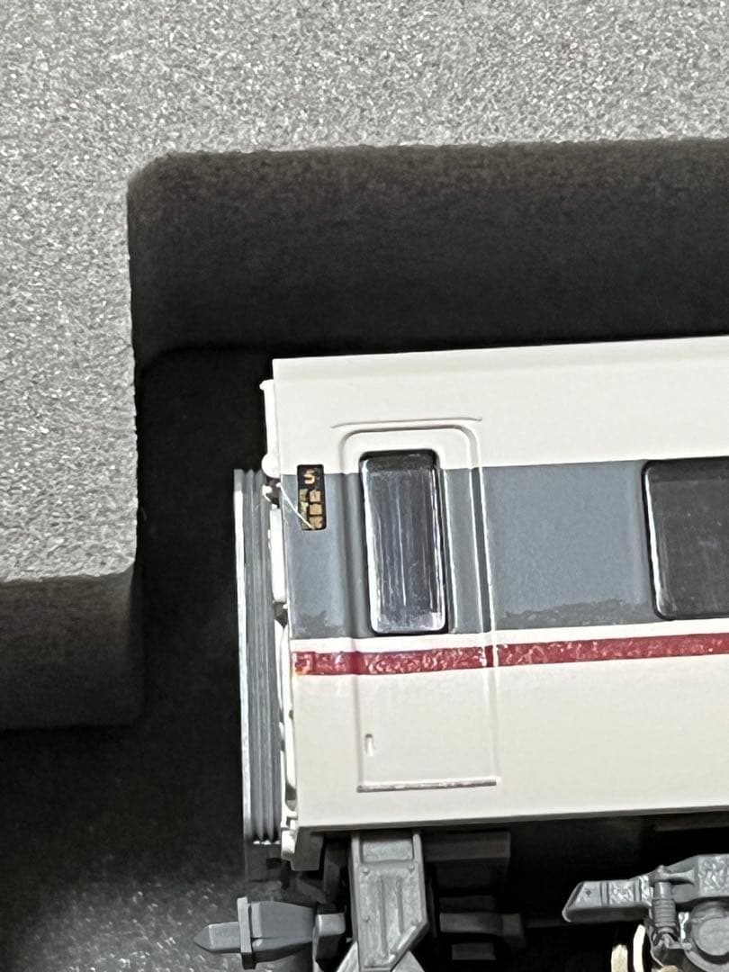 【加工品】KATO 289系 きのさき こうのとり 4両セット 683系2000