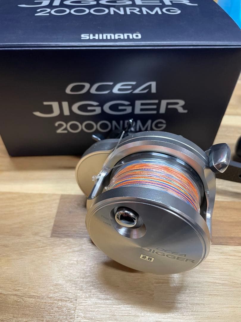 21オシアジガー2000NRMG 両軸リール