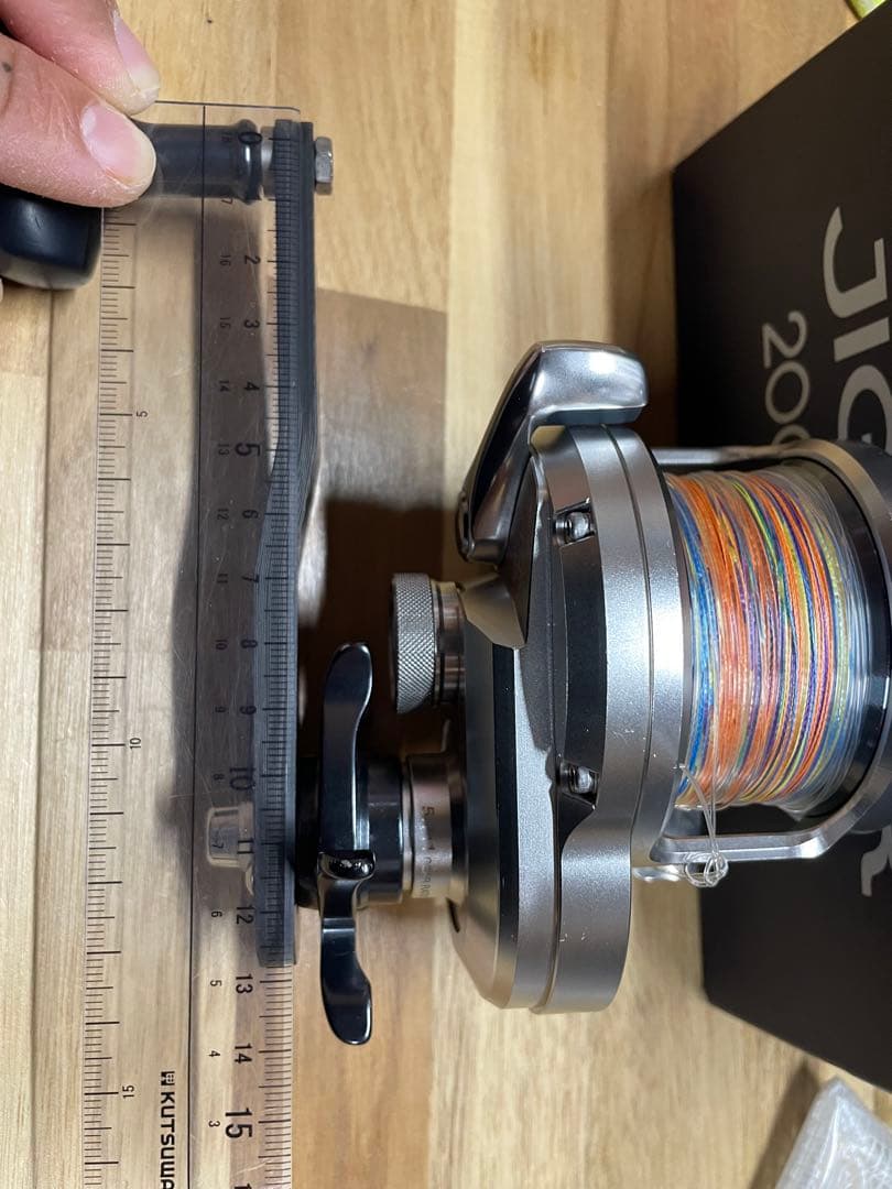 21オシアジガー2000NRMG 両軸リール