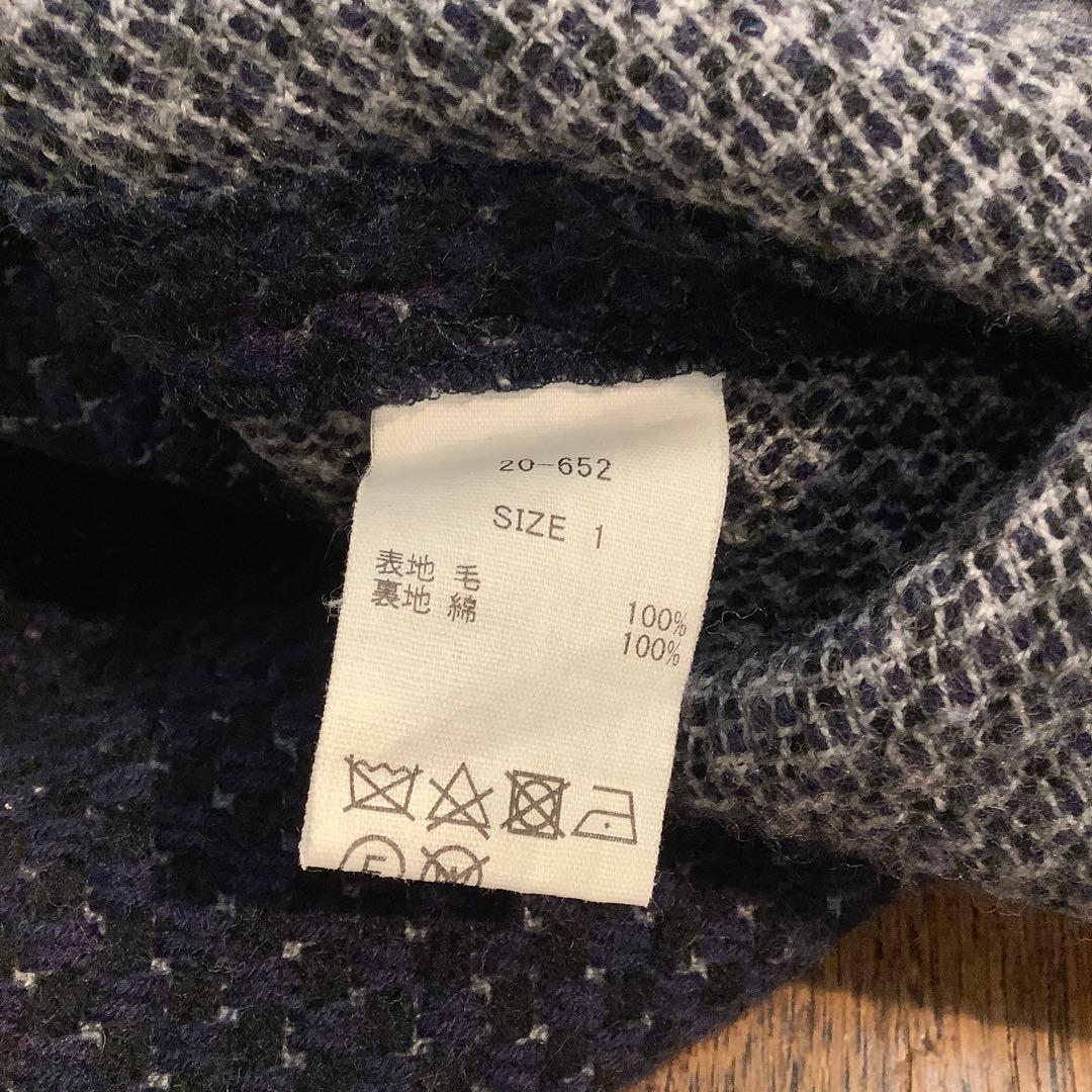 SUSURIキューポラスカート　ウールスカート　サイズ1