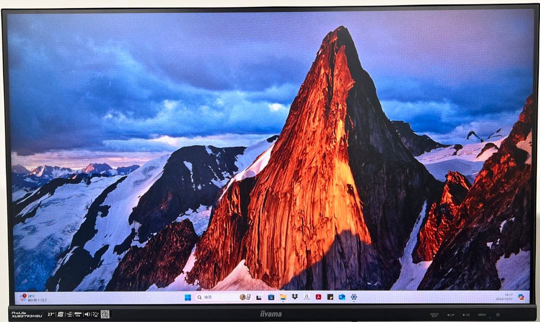 【美品】iiyama モニター 27インチ フルHD