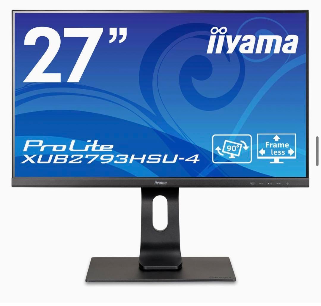 【美品】iiyama モニター 27インチ フルHD