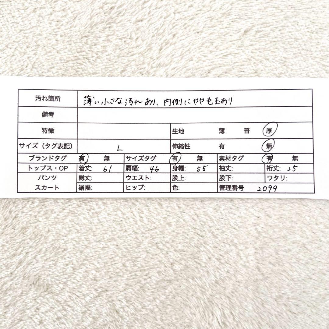 BURBERRY BRIT メガノバチェック ダウンベスト パファーベスト　L