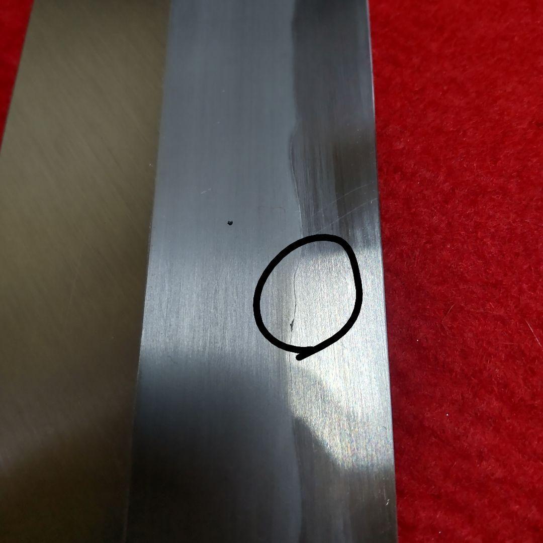 七寸 薄刃 二本セット