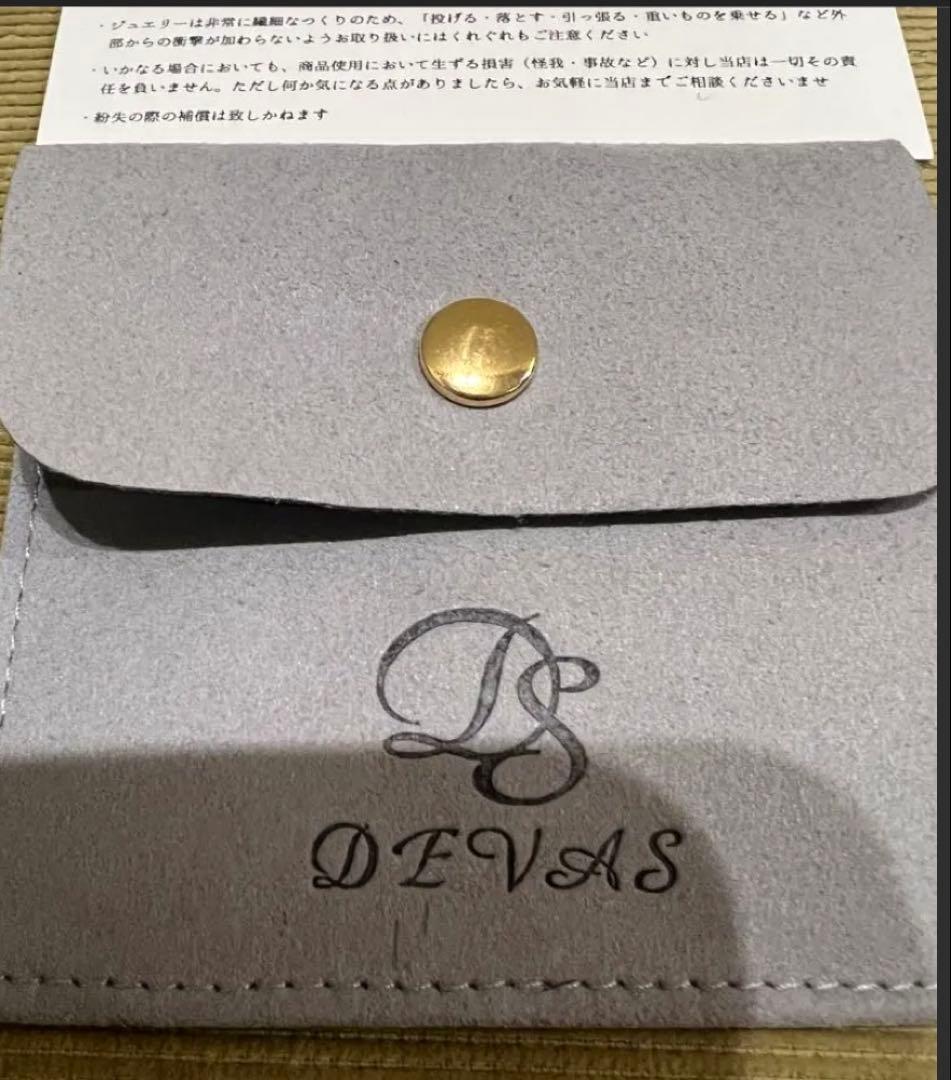 18金ゴールドリング Mサイズ