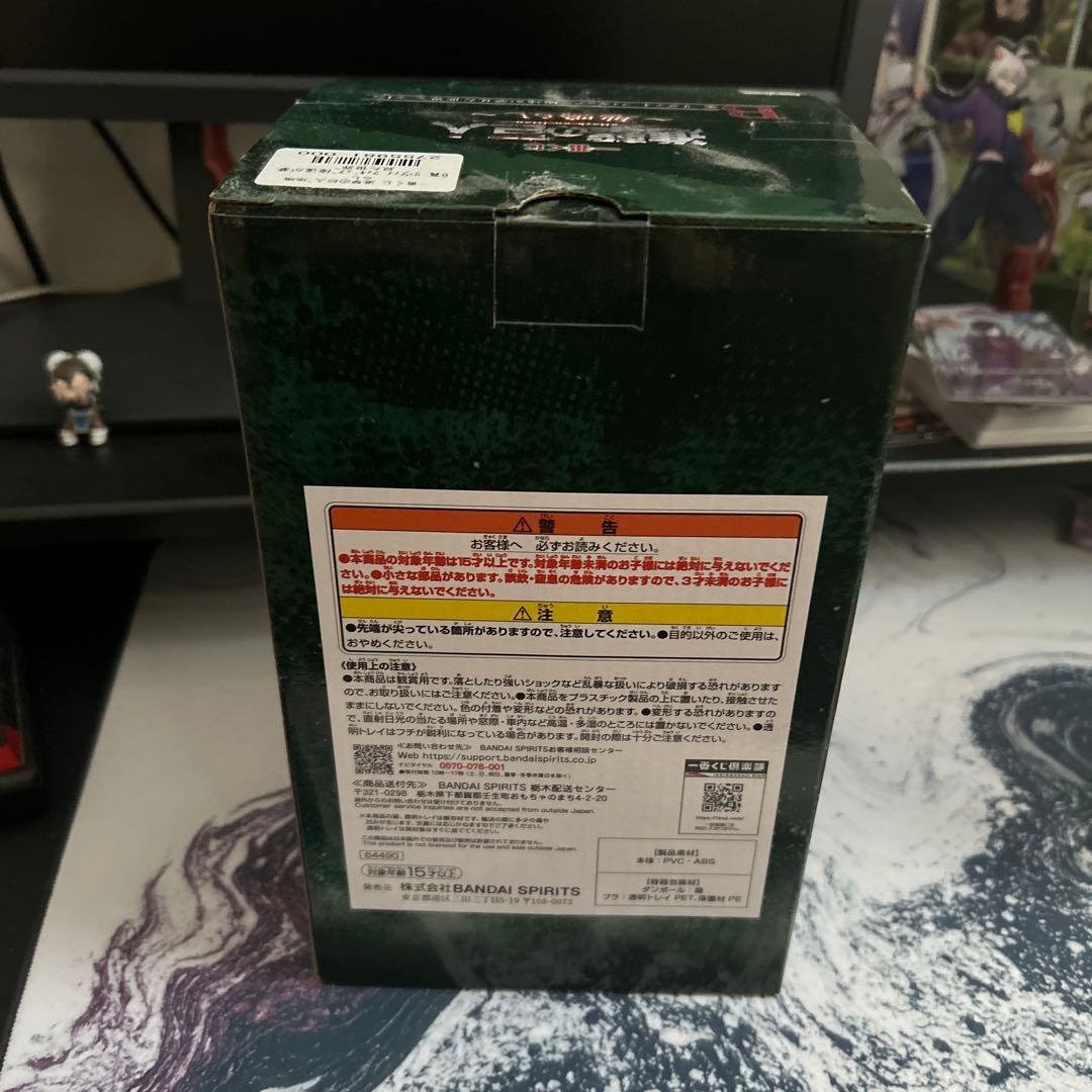 進撃の巨人　リヴァイ　フィギュア　地鳴らし