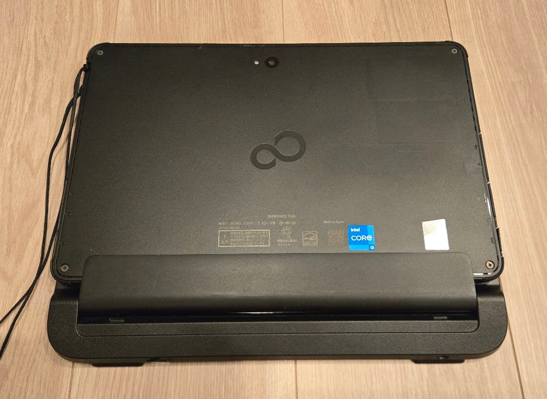 【2023年購入】ARROWS Tab Q7312/KB 第12世代CPU搭載