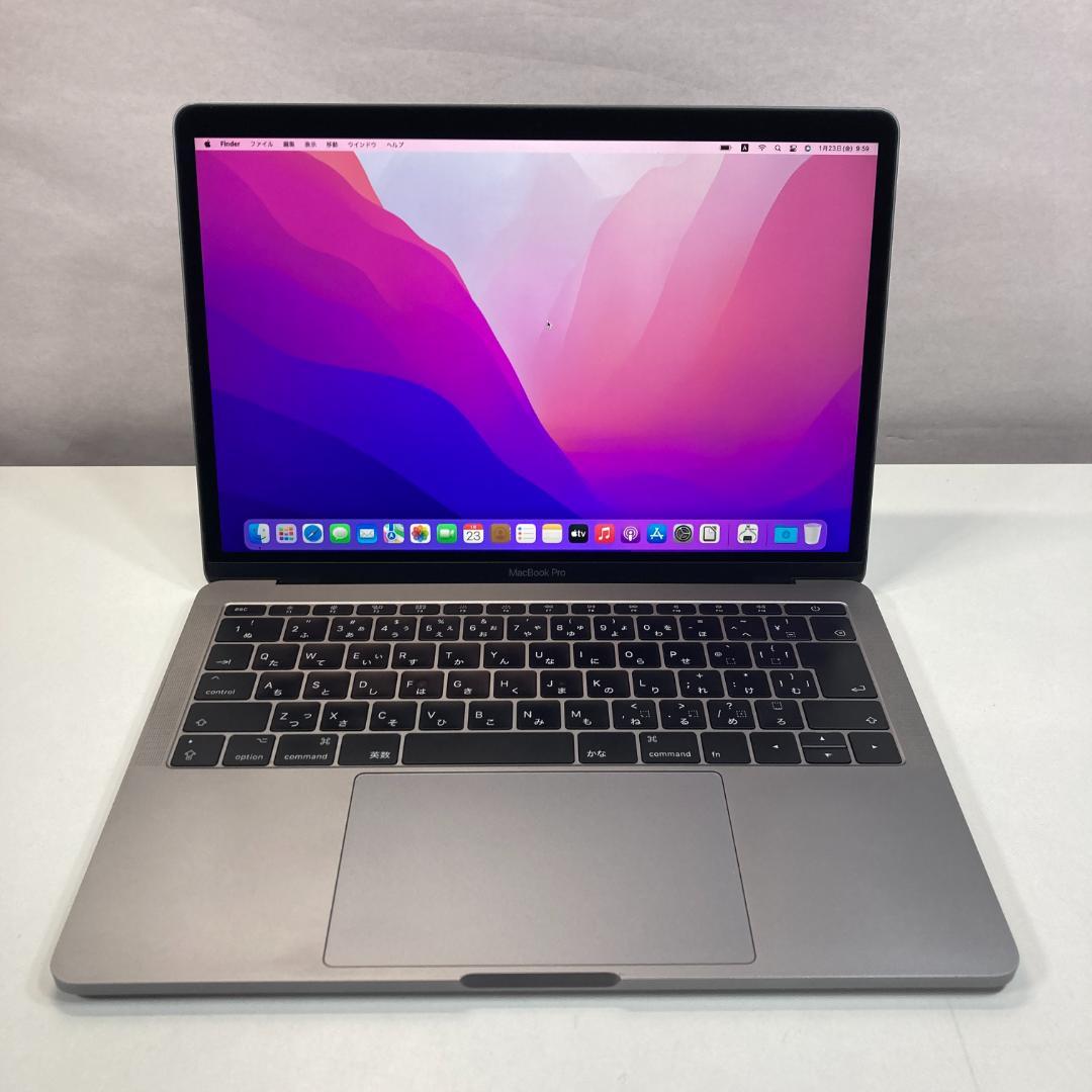 Apple MacBook Pro i7 ノートパソコン 13インチ 16GB