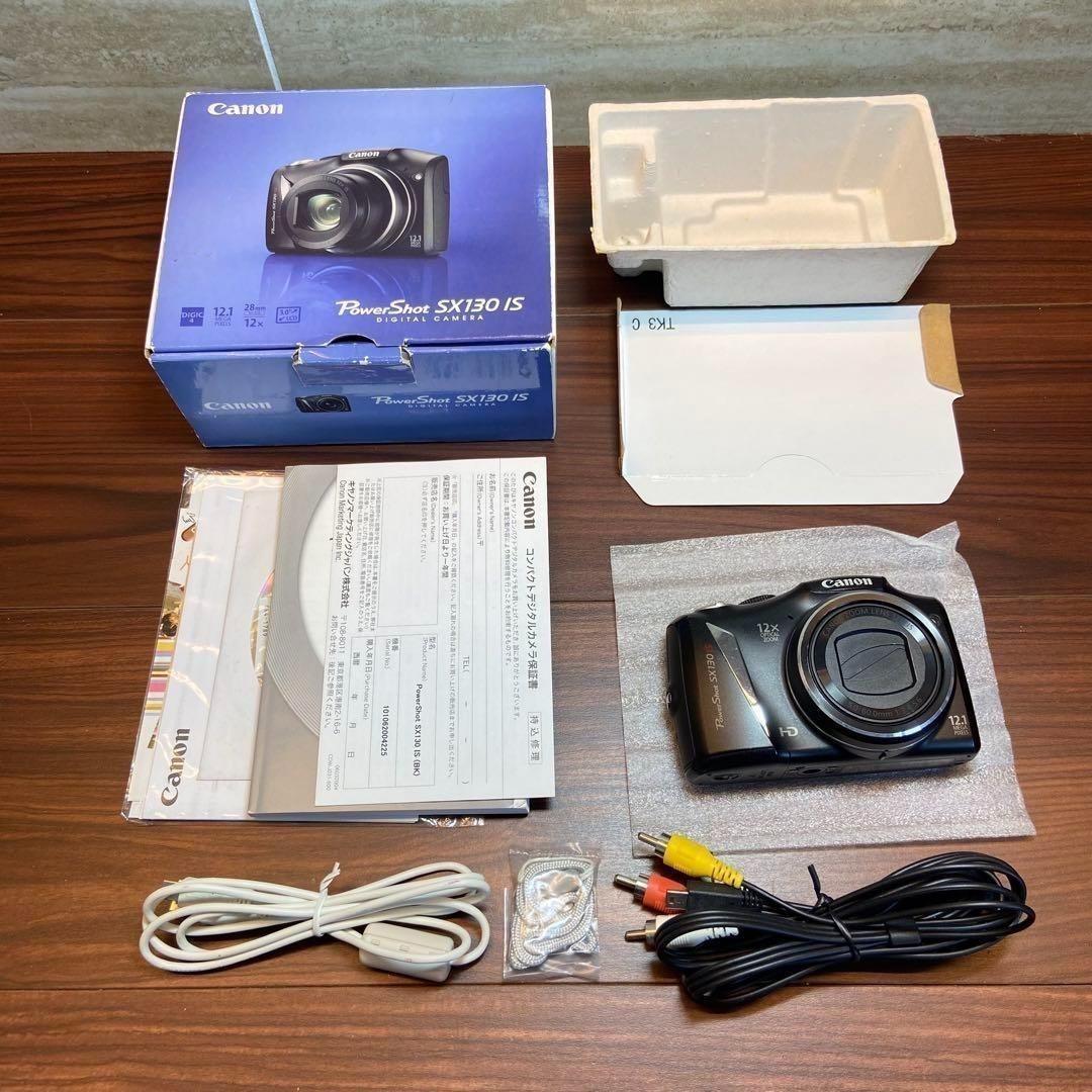 Canon PowerShot SX130 IS デジカメ ほぼ新品 3745