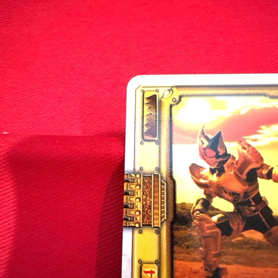 ラウズカード 仮面ライダー剣 キングフォーム トレカ スペード10 希少 CSM