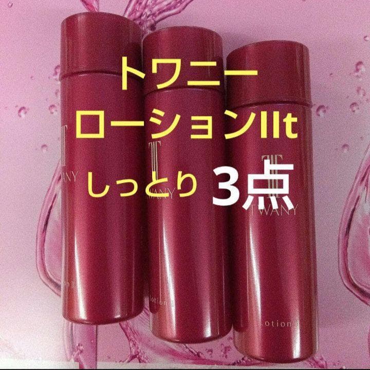 コロニーページ