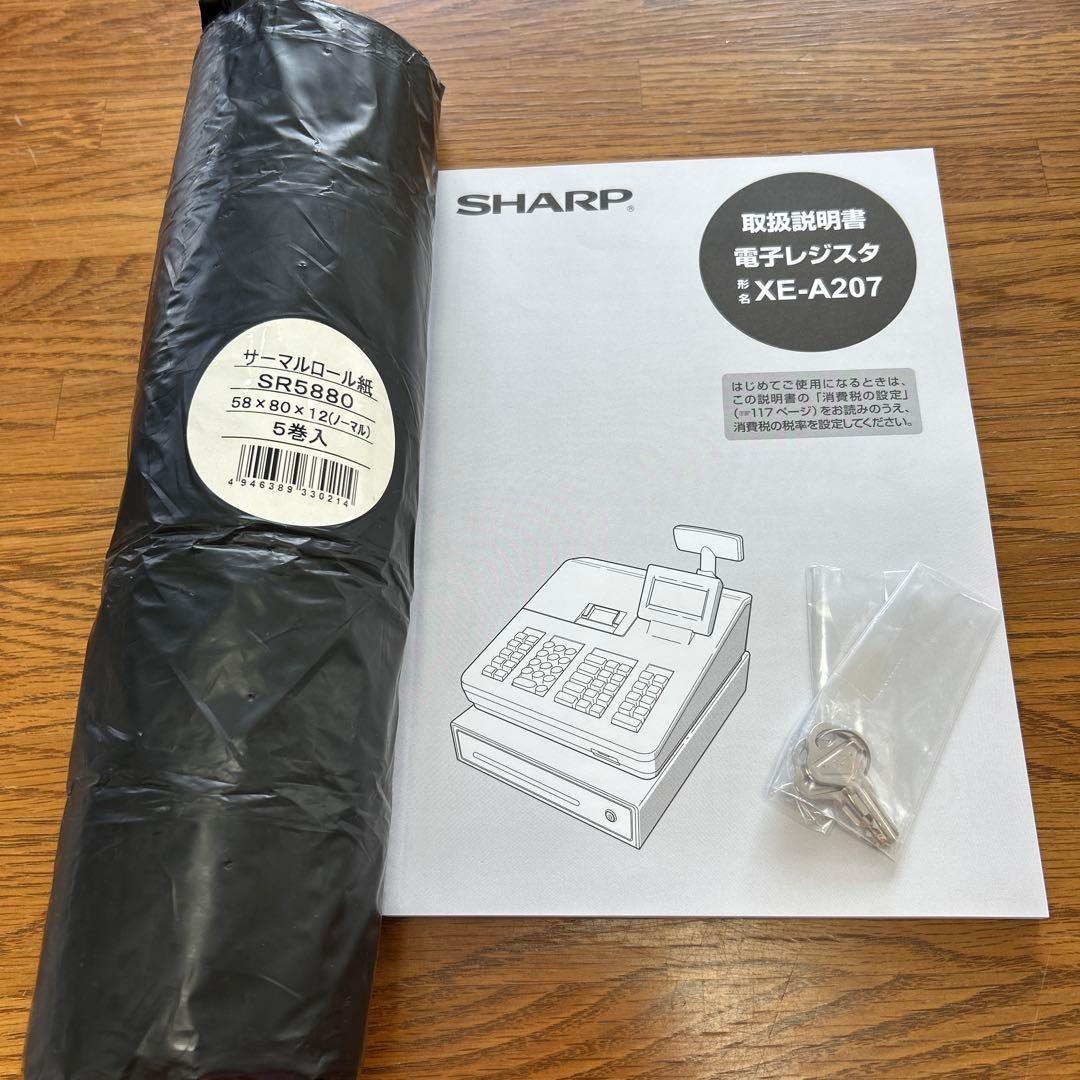 SHARP レジスター ホワイト